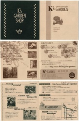 パンフレット-2003-