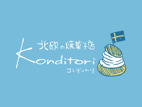 Konditori